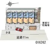 海老名市社家 月極駐車場